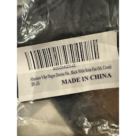 Plague Doctor Hat w Metal Cross Band Absolute Vibe Halloween Steampunk Medium - Picture 6 of 12